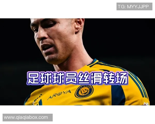 足球明星如何巧妙遮挡镜头瞬间转场的精彩视频合集